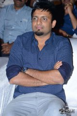 Inkokkadu Movie Audio Launch